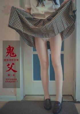 洗屋先生樱花