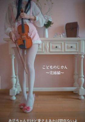 家教老师免费观看