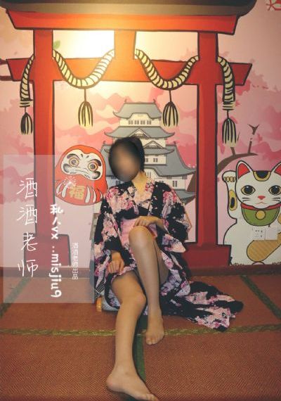 姨的诱惑
