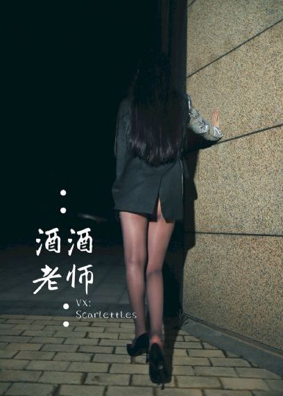天使萌在线观看