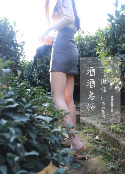 沧月绘