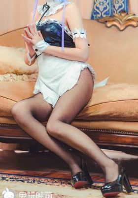 头号前妻