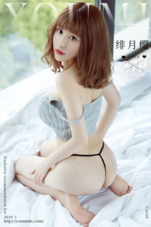 谋圣鬼谷子在线观看电视剧完整版