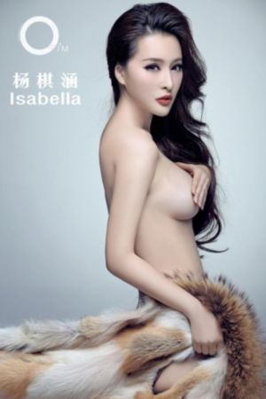 一个好朋友的妈妈