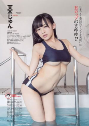 留住真情2完整版观看视频