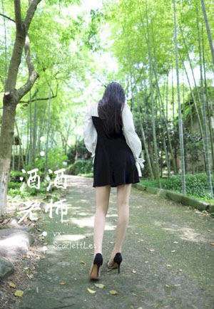 恶魔高校在线观看