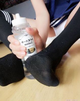 女版阿凡达