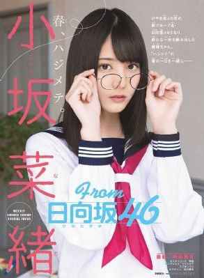 漂亮的嫂嫂