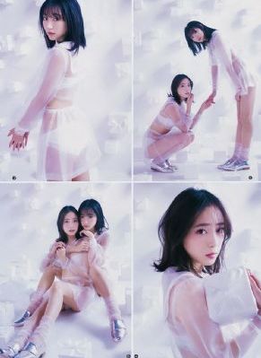 刘玥18部视频无删减版正在