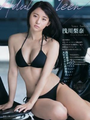 人脉王免费观看