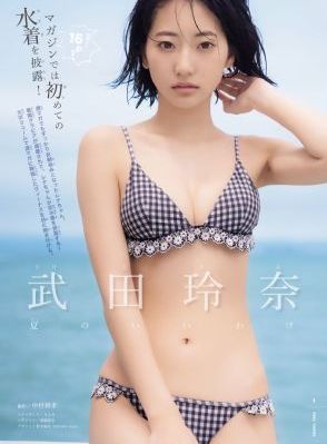 粉嫩绯色av一区二区在线观看
