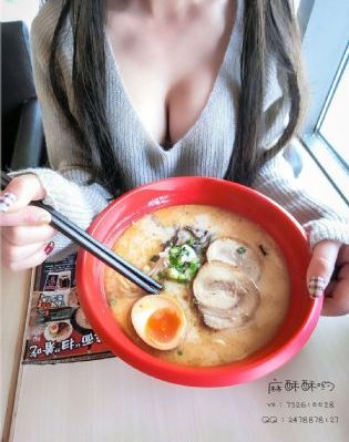 加勒比女海盗成版人2在线