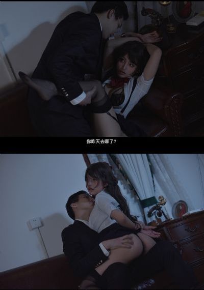 口罩男子明明不想谈恋爱