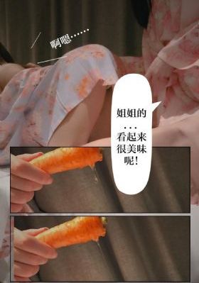 与鸭鱼共舞电影